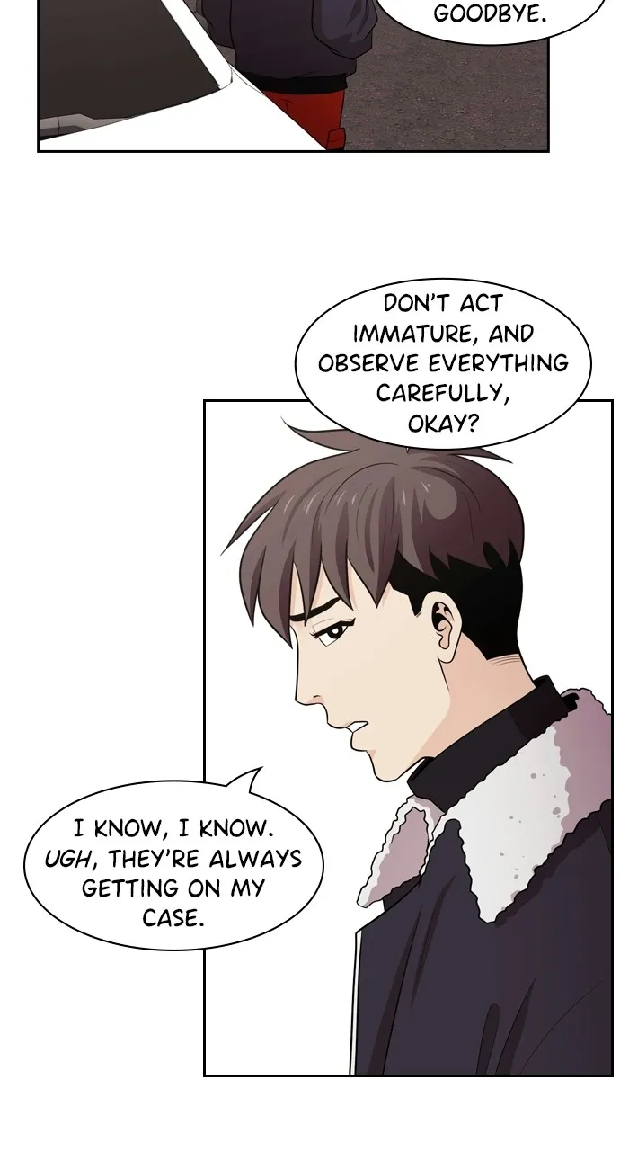 Read Tomorrow chapter 97 image 7 on Lezhin