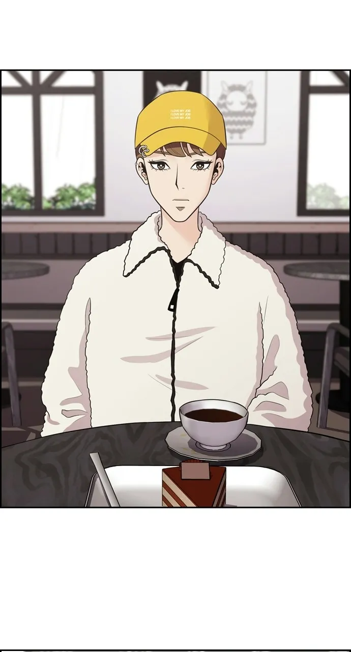 Read Tomorrow chapter 97 image 75 on Lezhin