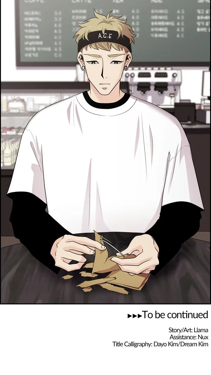 Read Tomorrow chapter 97 image 76 on Lezhin