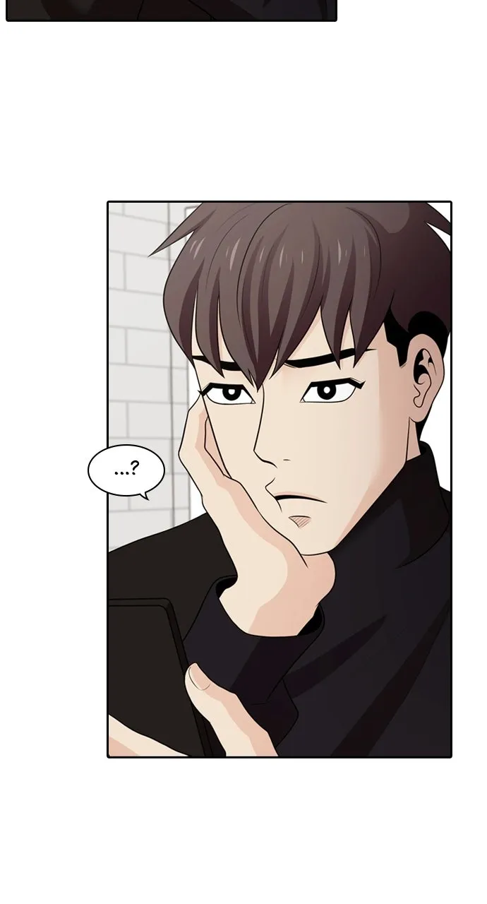 Read Tomorrow chapter 98 image 16 on Lezhin