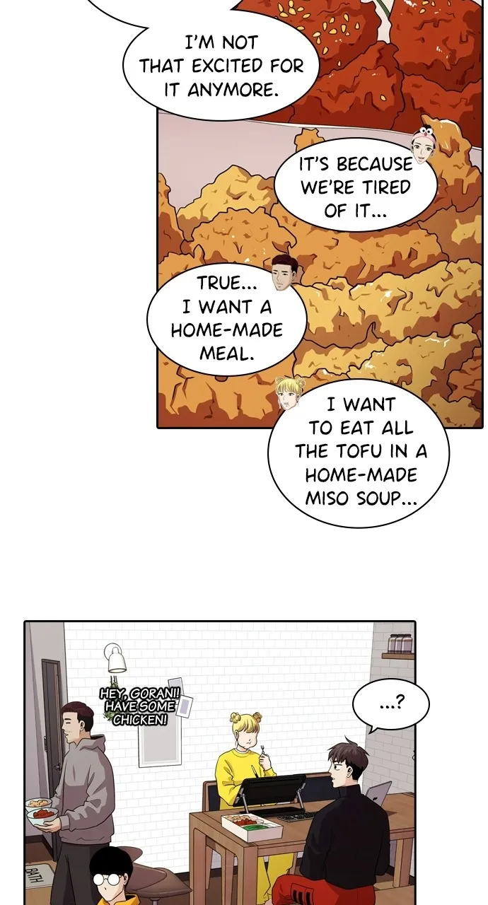 Read Tomorrow chapter 98 image 24 on Lezhin