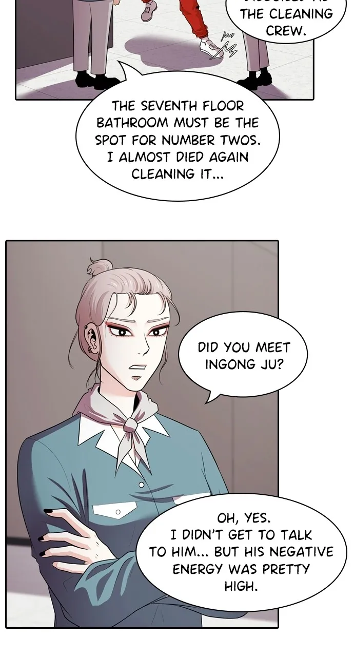 Read Tomorrow chapter 98 image 45 on Lezhin
