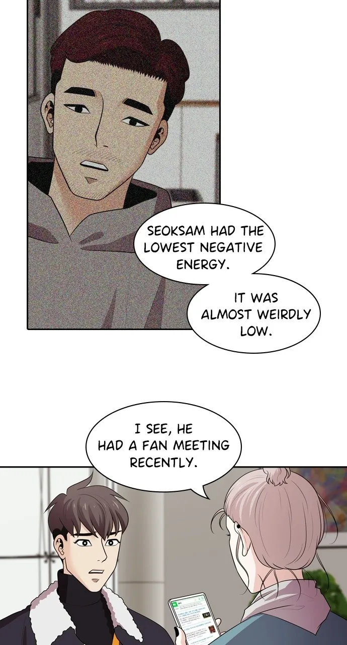 Read Tomorrow chapter 98 image 49 on Lezhin