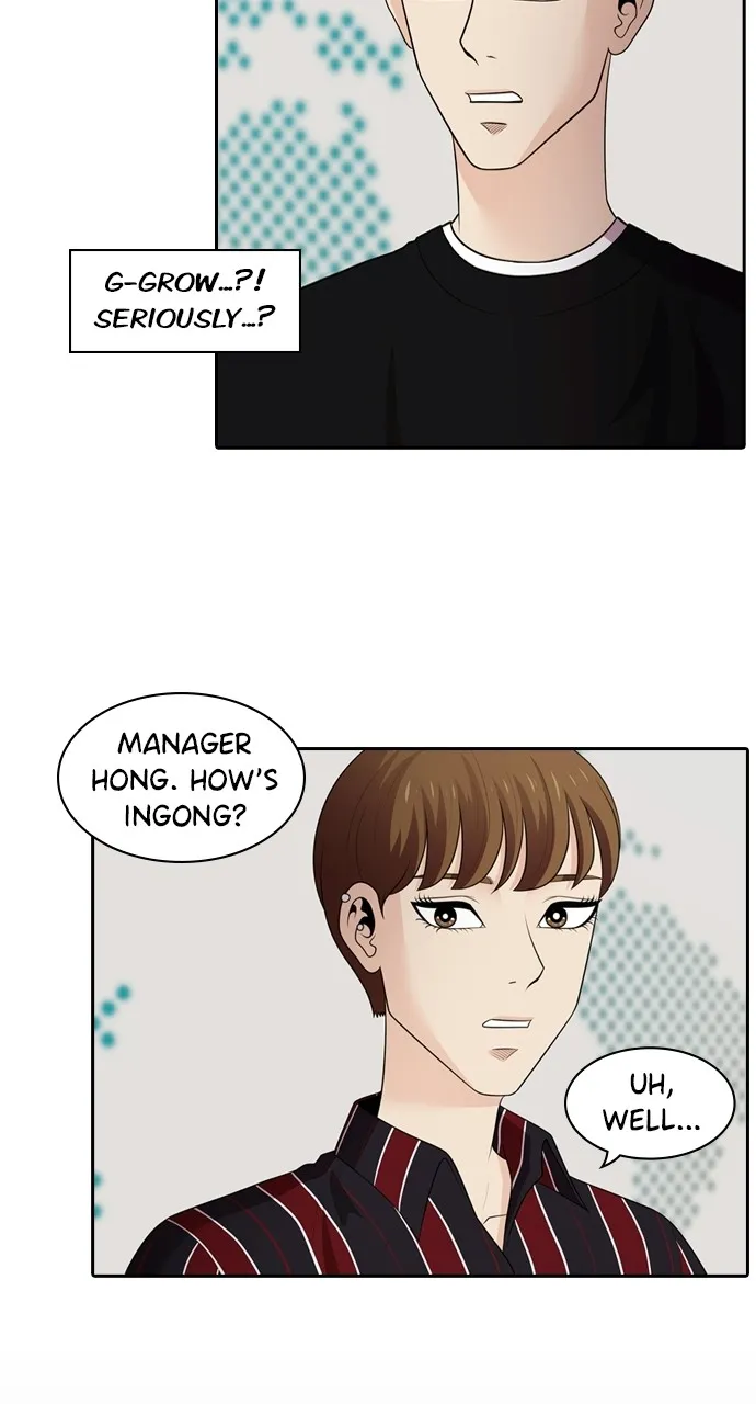 Read Tomorrow chapter 99 image 22 on Lezhin