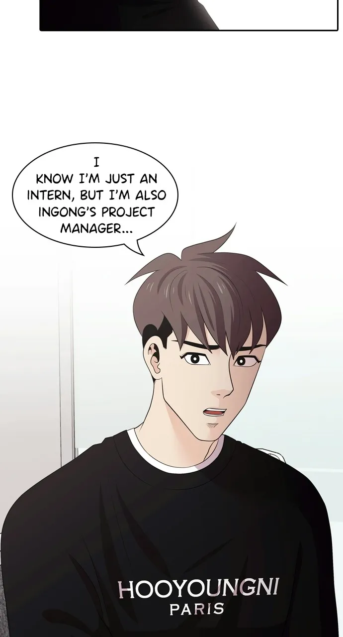 Read Tomorrow chapter 99 image 47 on Lezhin
