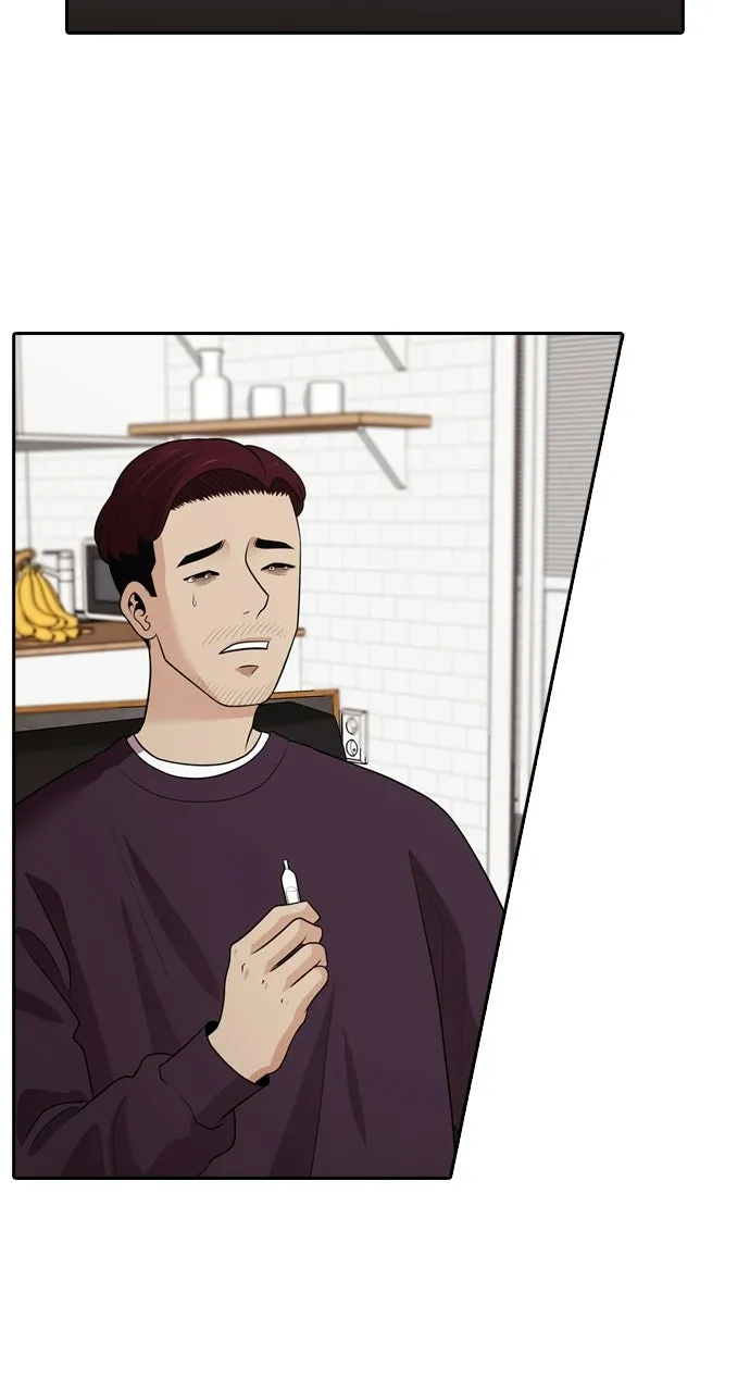 Read Tomorrow chapter 99 image 61 on Lezhin