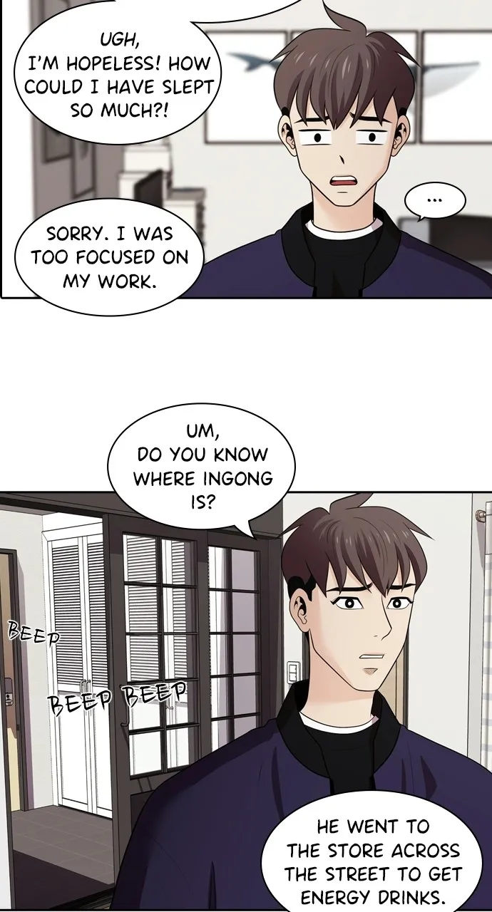 Read Tomorrow chapter 99 image 65 on Lezhin