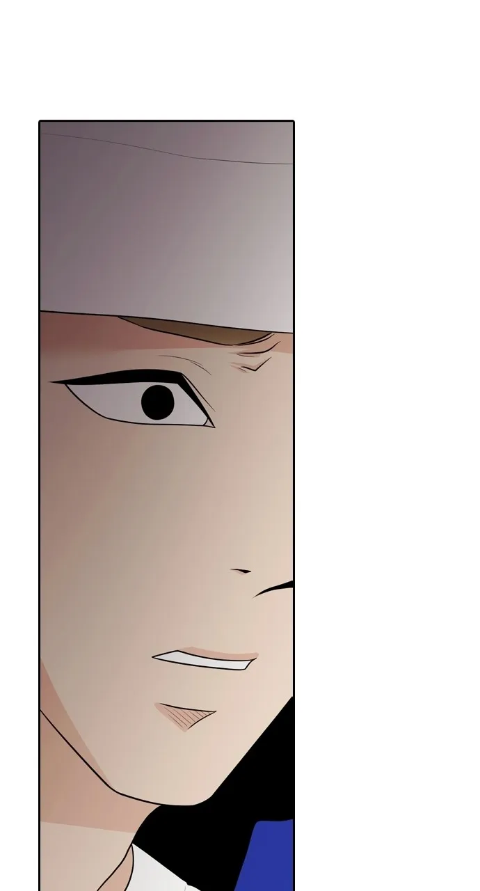 Read Tomorrow chapter 99 image 73 on Lezhin