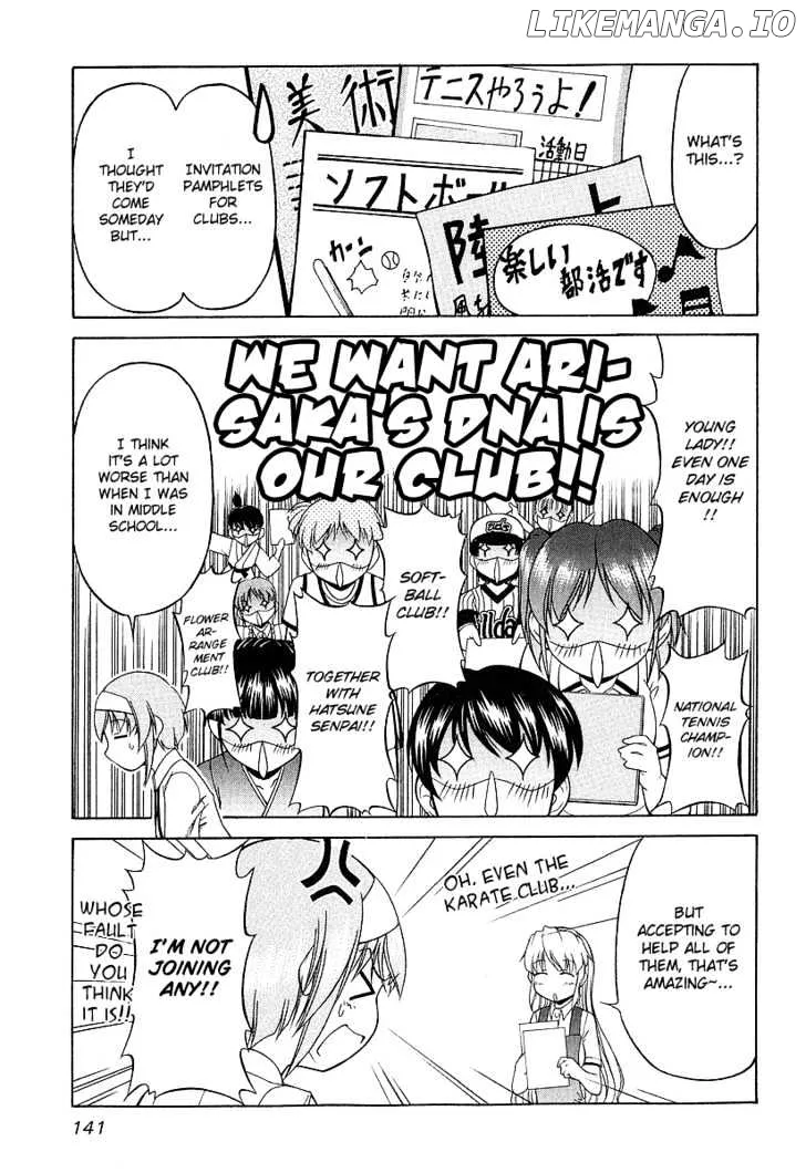 Read Tona-Gura!  Manga chapter 21 image 2 on Lezhin