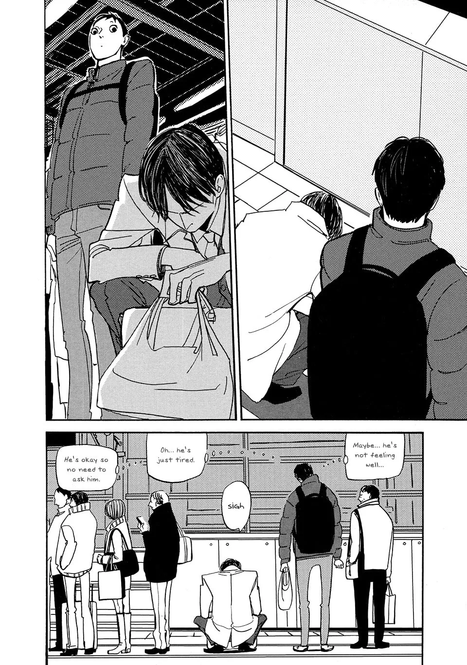 Read Tonari ni chapter 1 image 11 on Lezhin