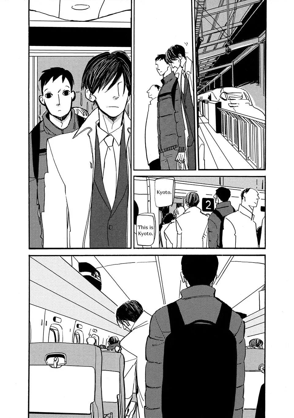 Read Tonari ni chapter 1 image 13 on Lezhin
