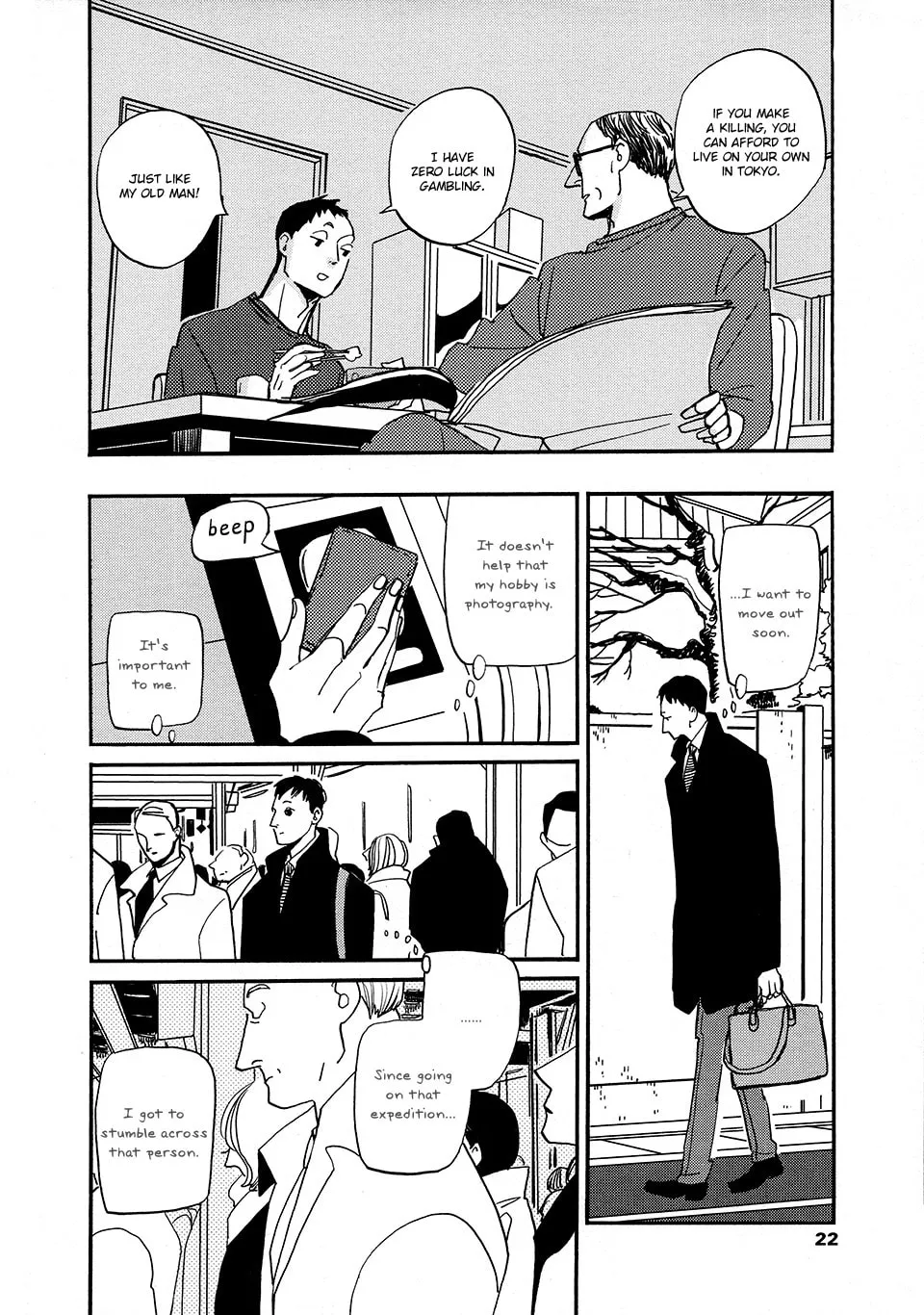 Read Tonari ni chapter 1 image 23 on Lezhin