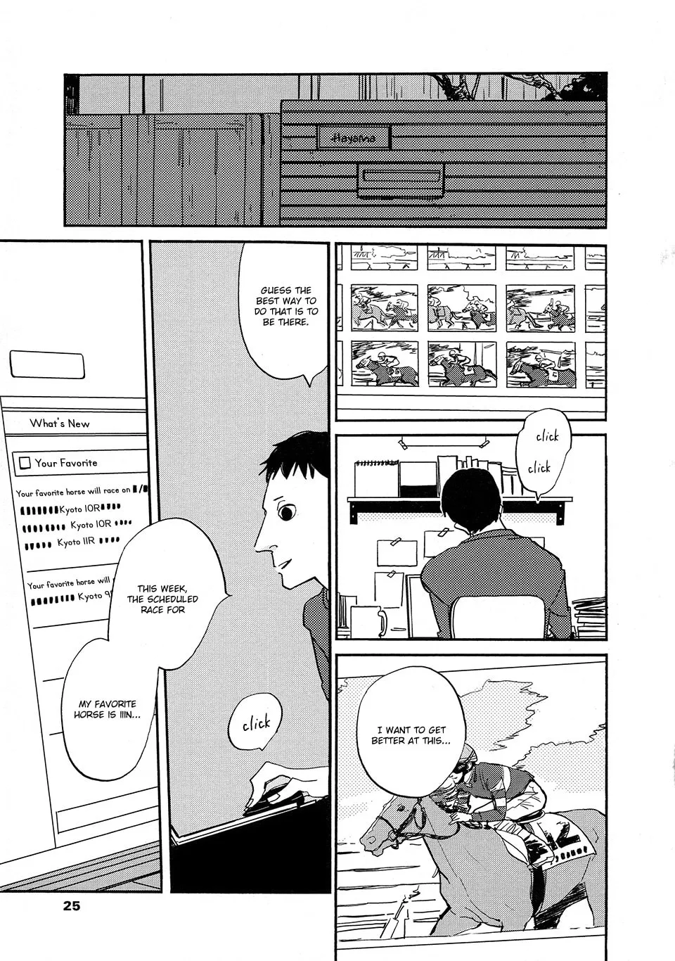 Read Tonari ni chapter 1 image 26 on Lezhin