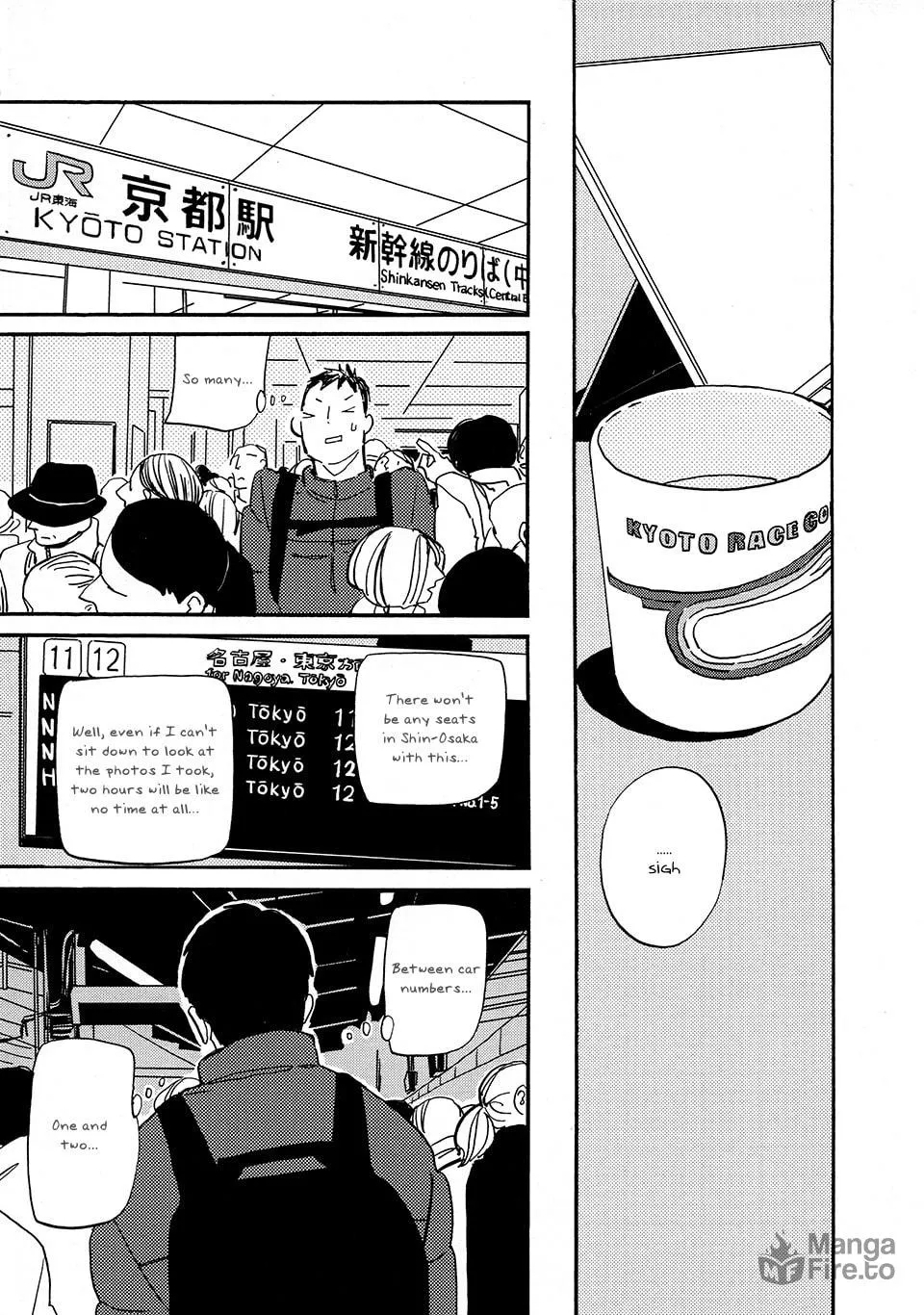 Read Tonari ni chapter 1 image 30 on Lezhin