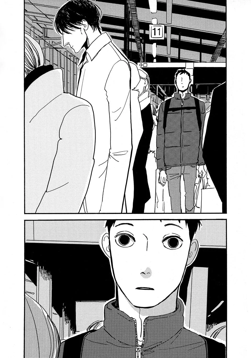 Read Tonari ni chapter 1 image 31 on Lezhin
