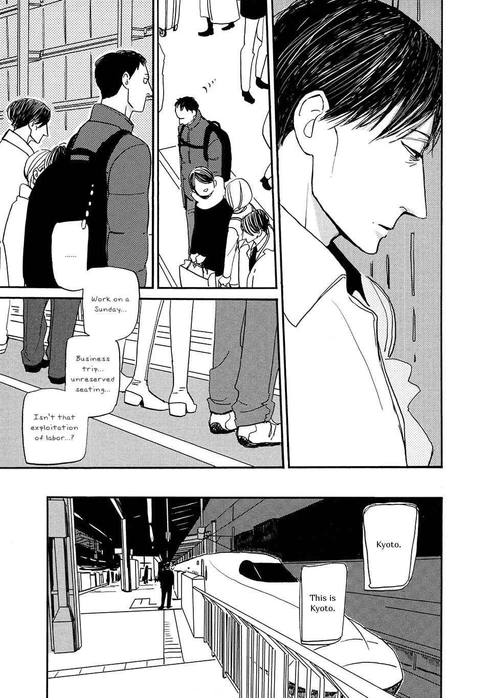 Read Tonari ni chapter 1 image 32 on Lezhin