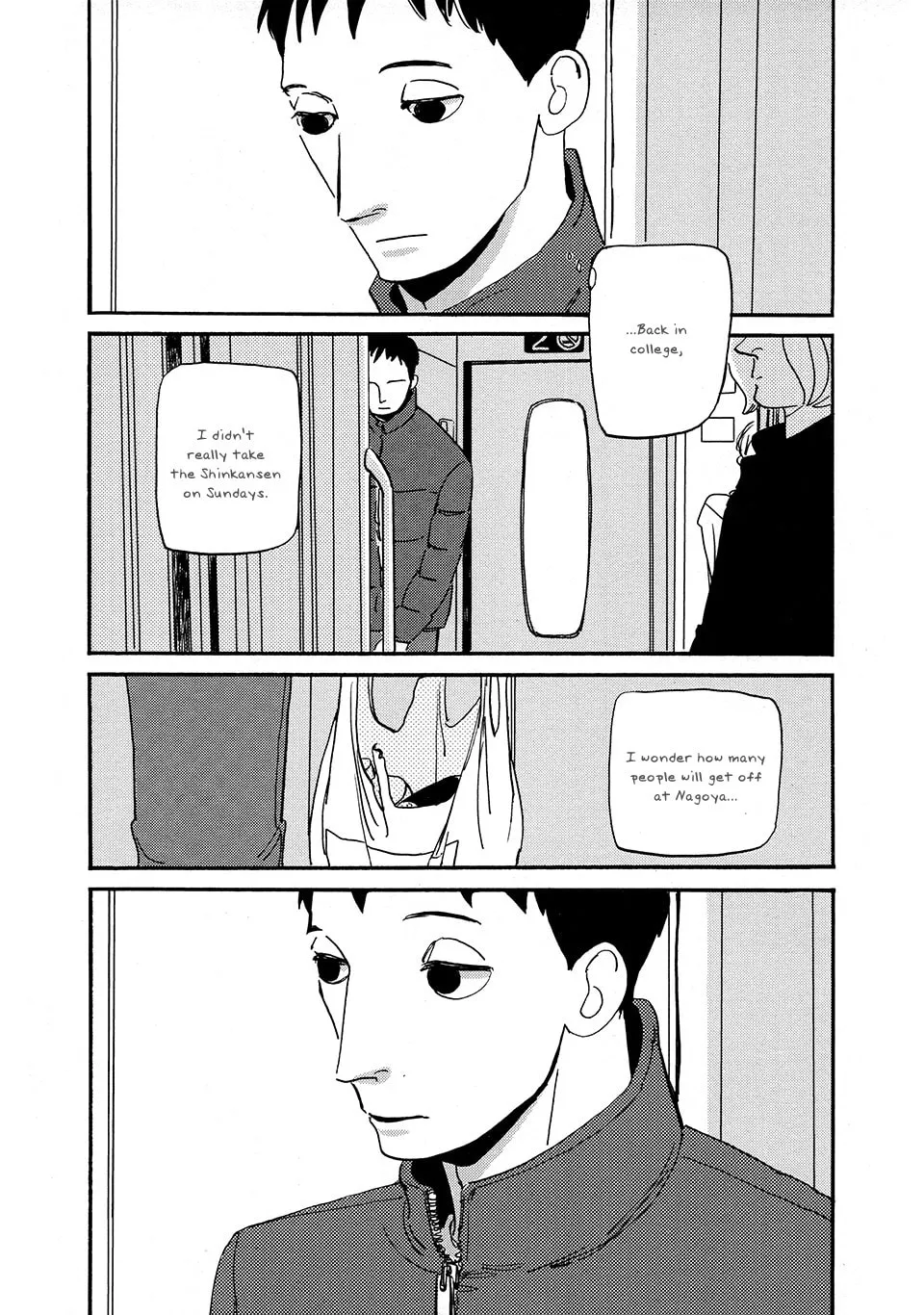 Read Tonari ni chapter 1 image 34 on Lezhin