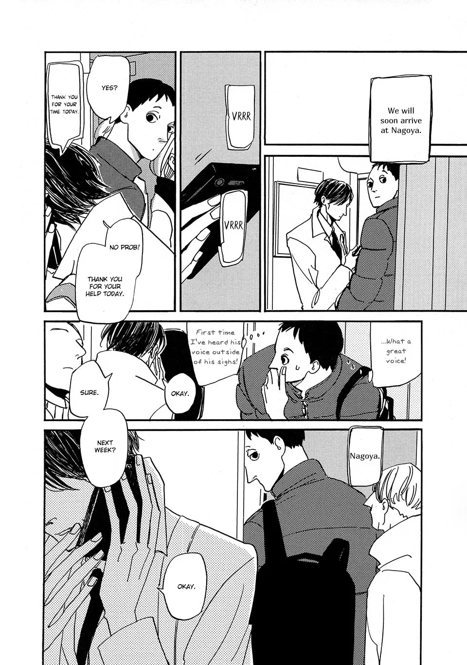 Read Tonari ni chapter 1 image 37 on Lezhin