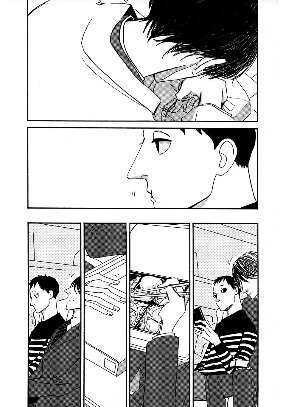 Read Tonari ni chapter 1 image 41 on Lezhin