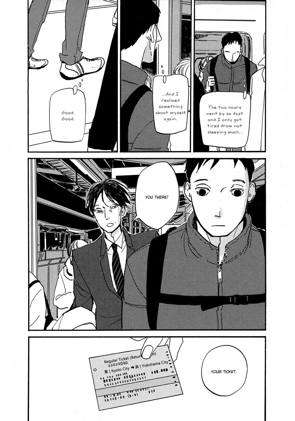 Read Tonari ni chapter 1 image 43 on Lezhin