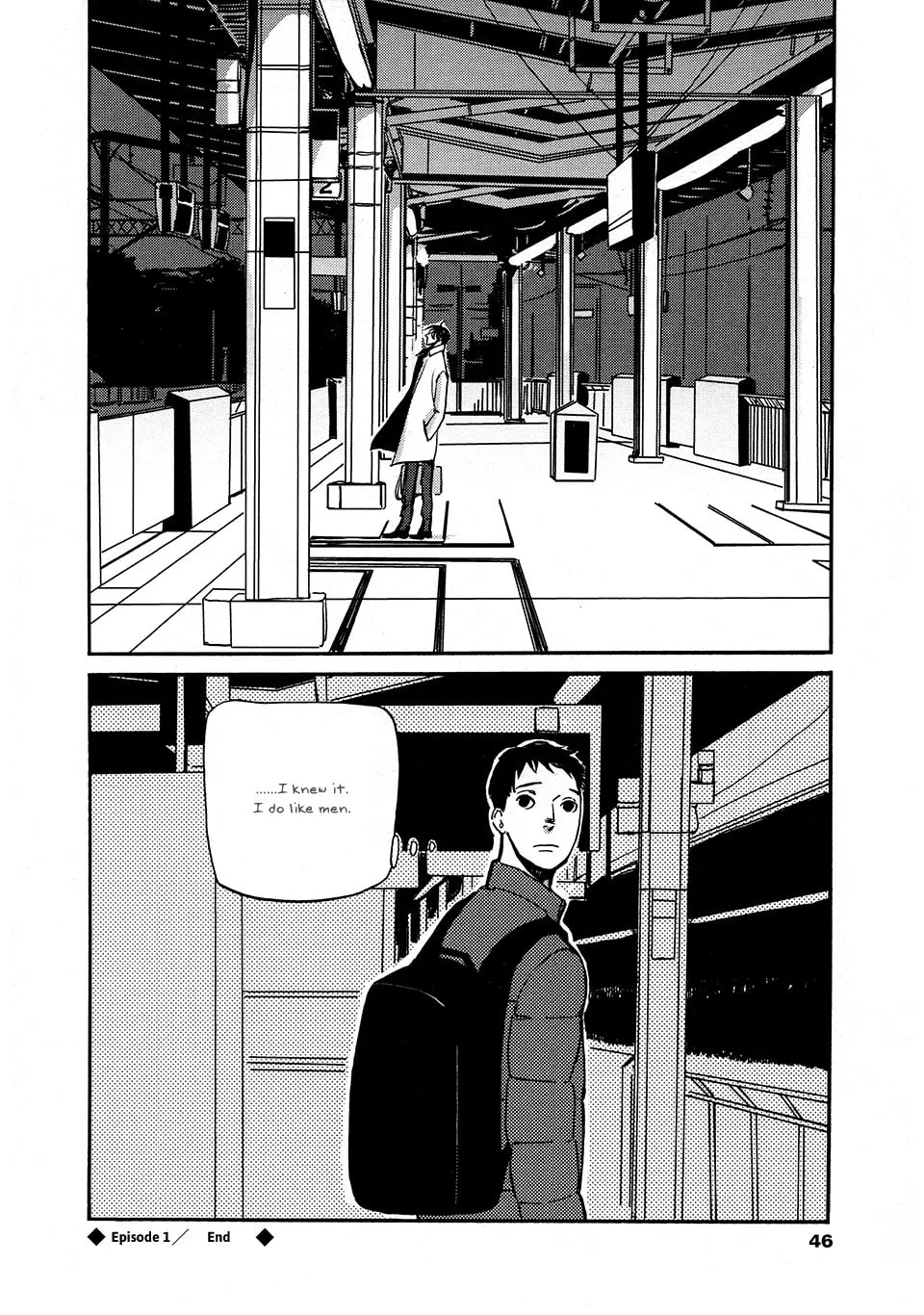 Read Tonari ni chapter 1 image 47 on Lezhin