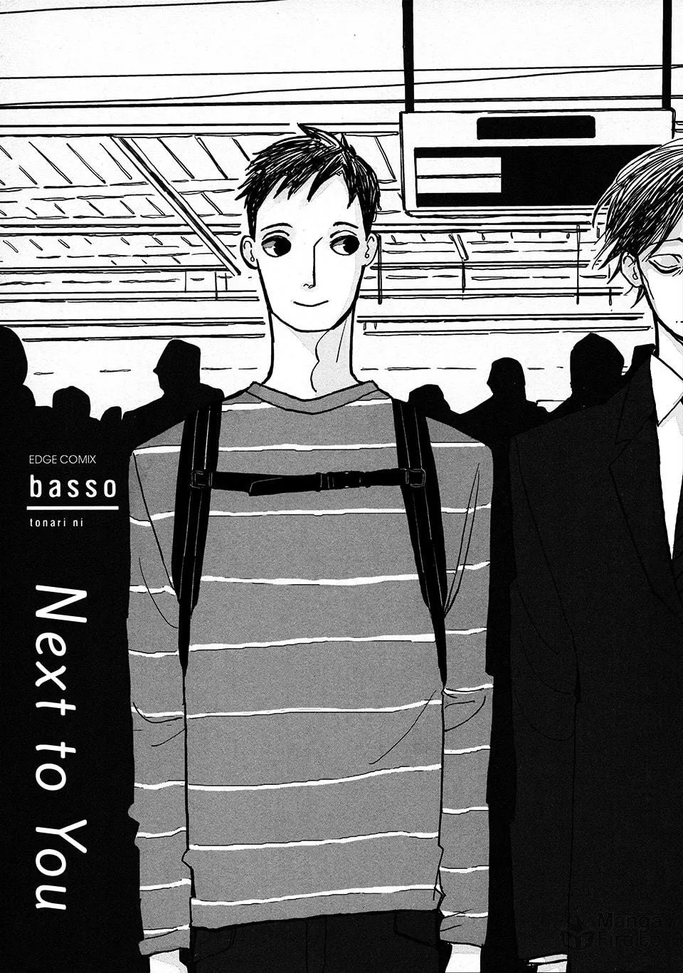Read Tonari ni chapter 1 image 6 on Lezhin