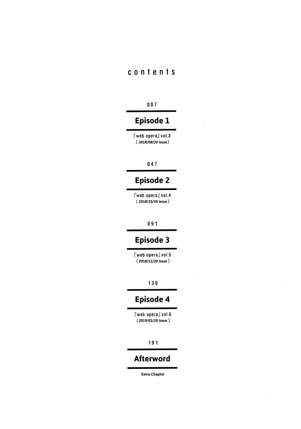 Read Tonari ni chapter 1 image 7 on Lezhin