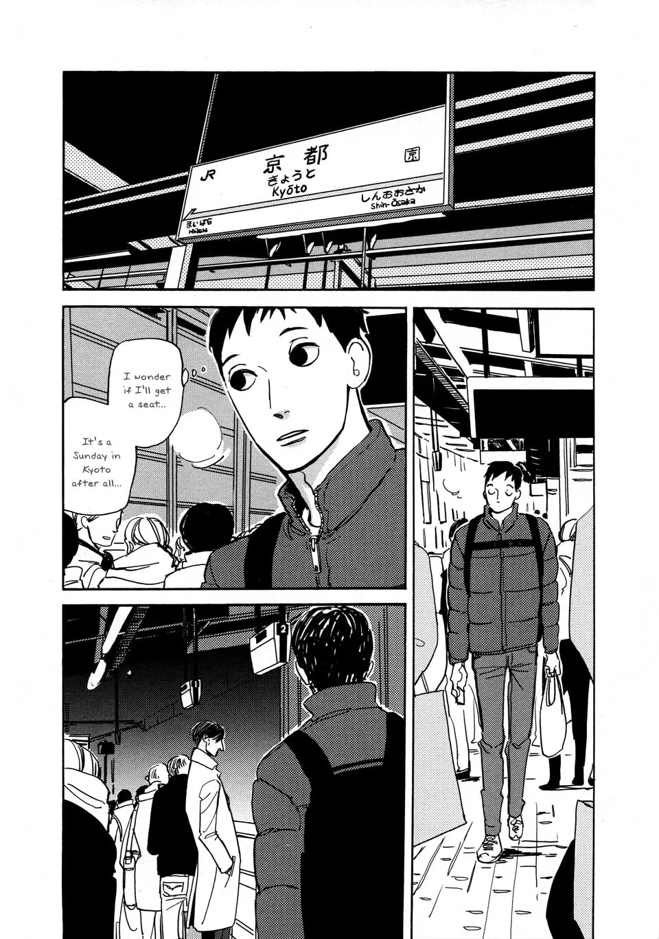 Read Tonari ni chapter 1 image 8 on Lezhin