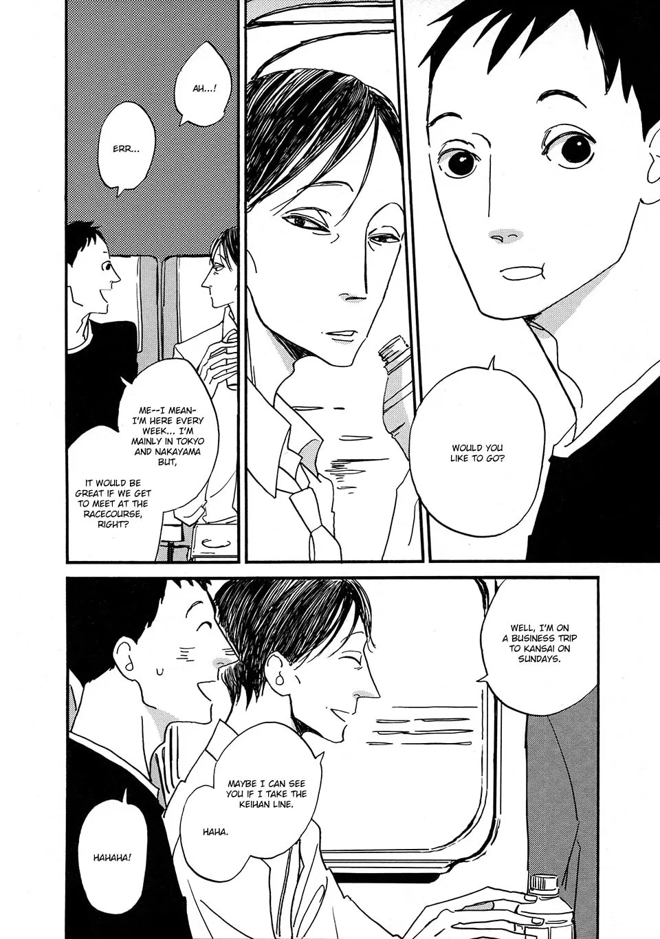 Read Tonari ni chapter 2 image 23 on Lezhin