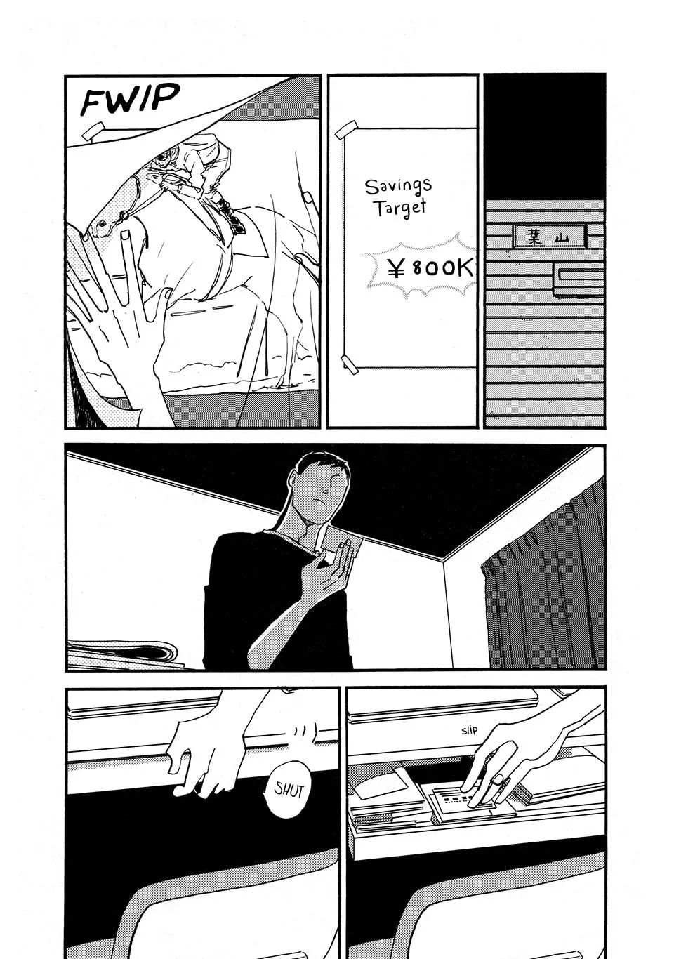 Read Tonari ni chapter 2 image 26 on Lezhin