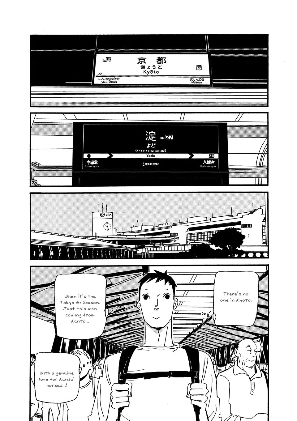 Read Tonari ni chapter 2 image 29 on Lezhin