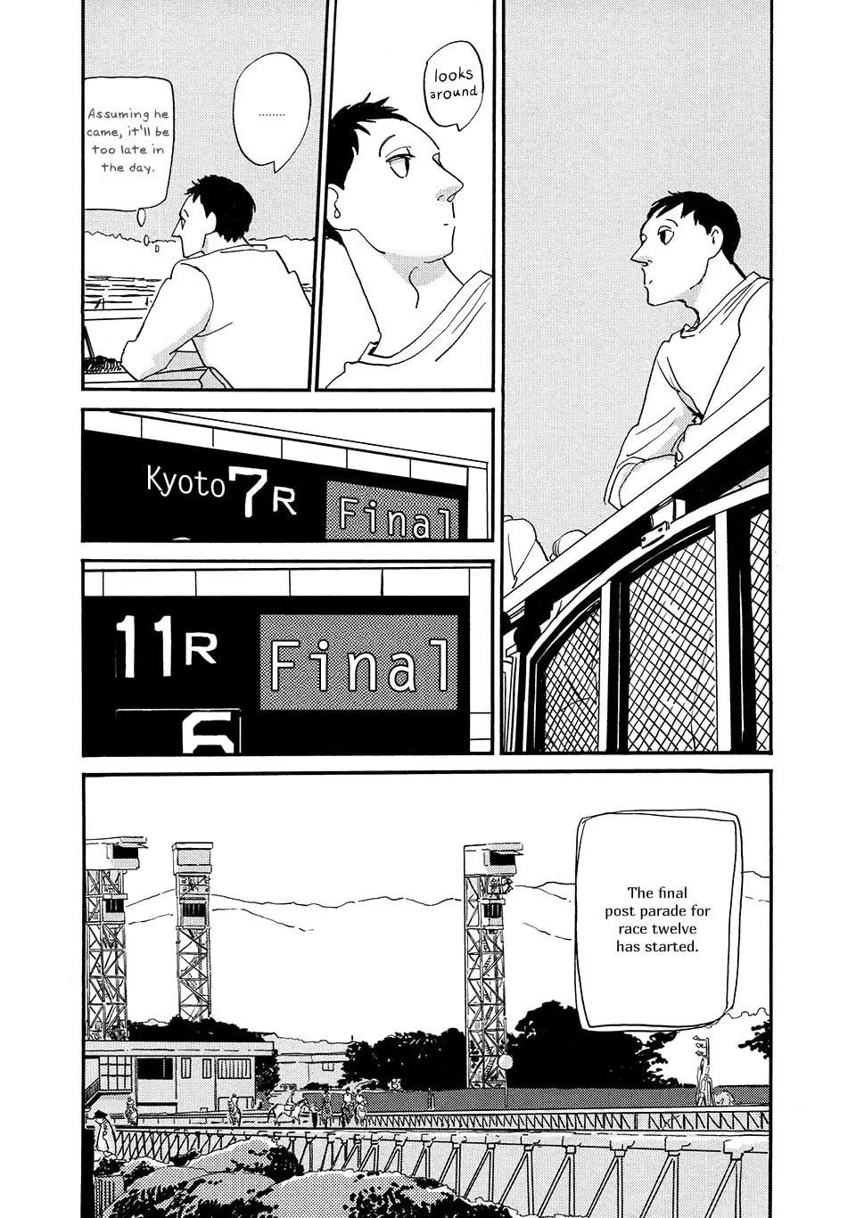 Read Tonari ni chapter 2 image 32 on Lezhin