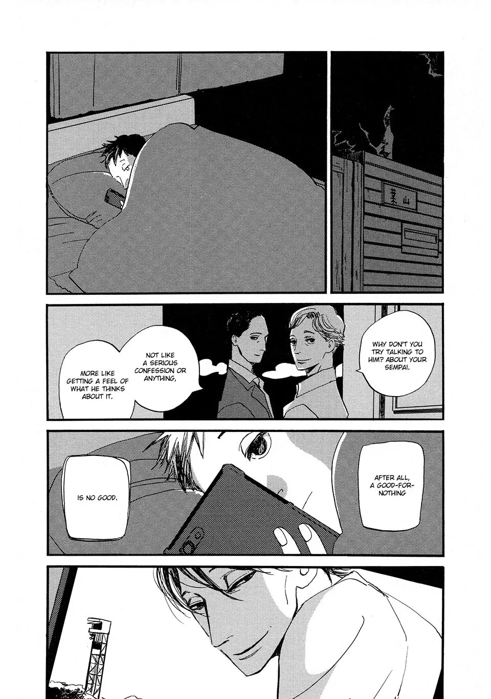 Read Tonari ni chapter 3 image 11 on Lezhin