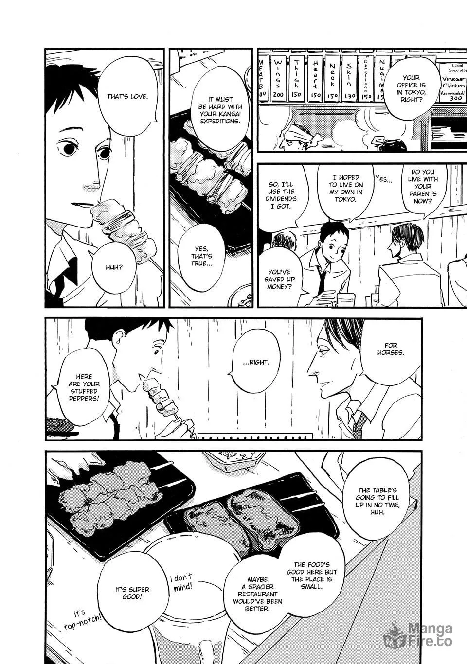 Read Tonari ni chapter 3 image 15 on Lezhin