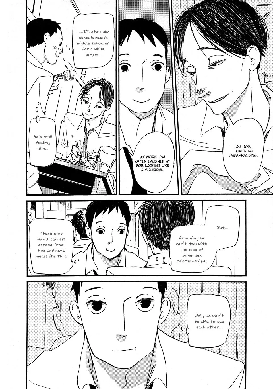 Read Tonari ni chapter 3 image 17 on Lezhin