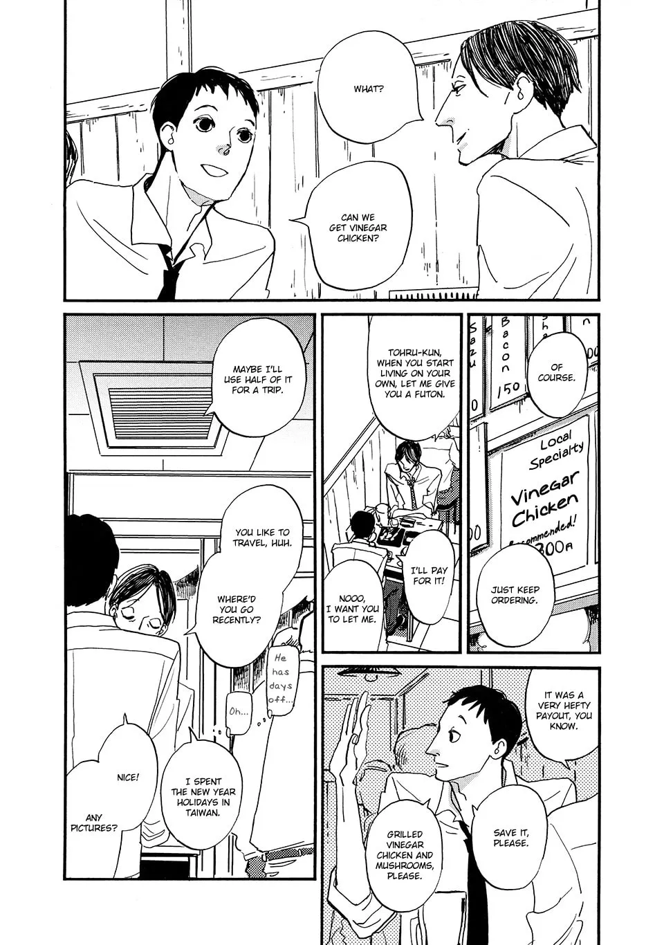 Read Tonari ni chapter 3 image 19 on Lezhin