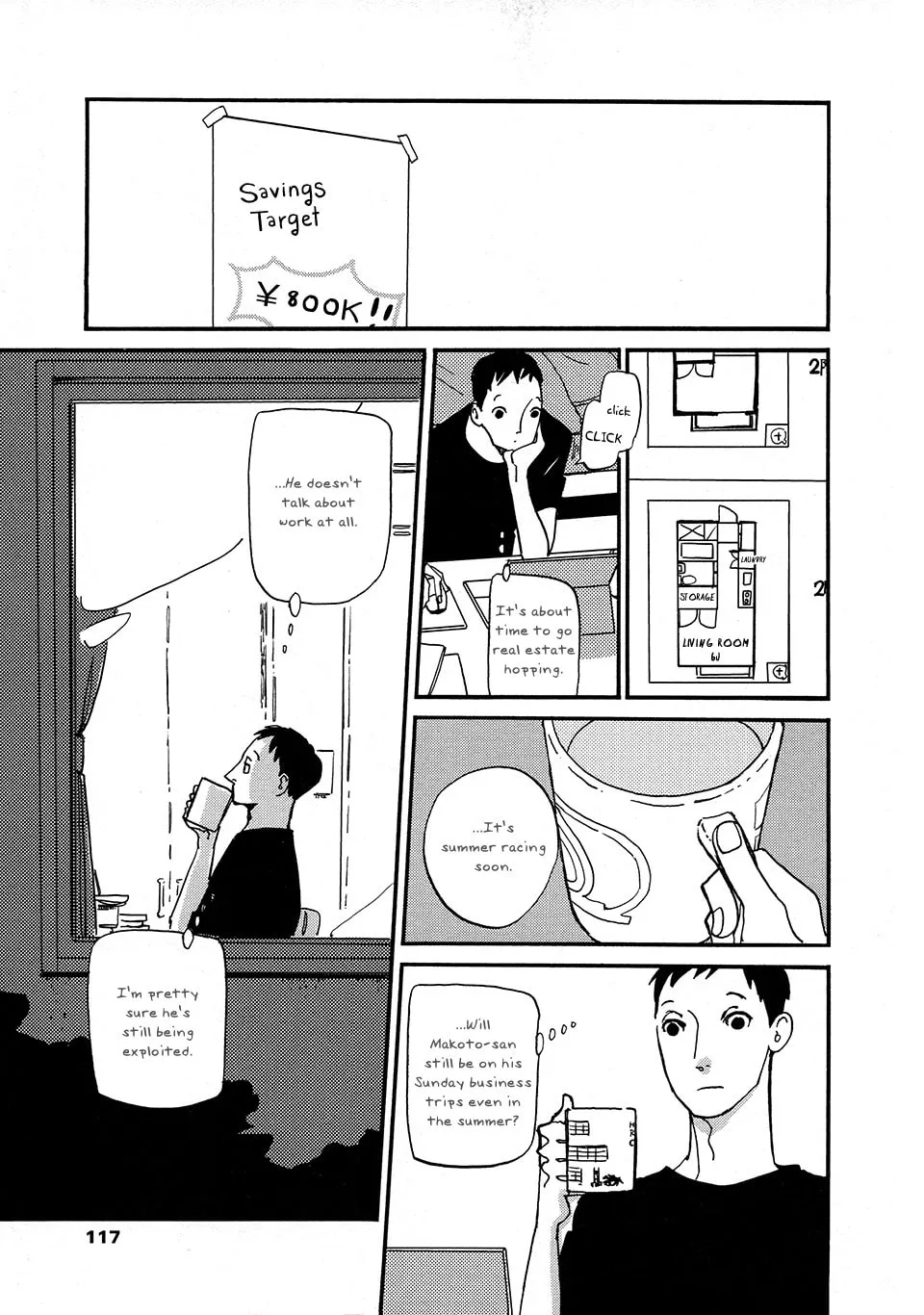Read Tonari ni chapter 3 image 28 on Lezhin