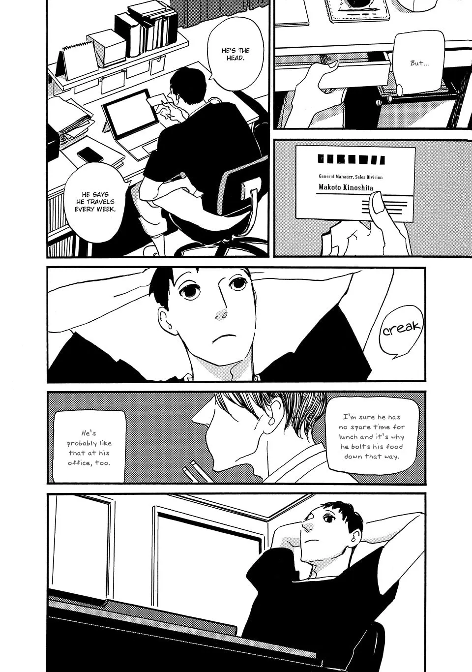 Read Tonari ni chapter 3 image 29 on Lezhin