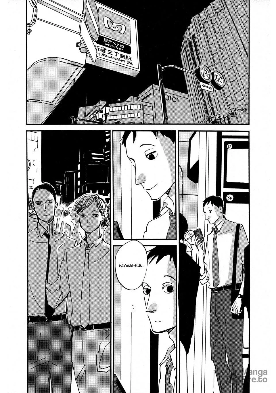 Read Tonari ni chapter 3 image 3 on Lezhin