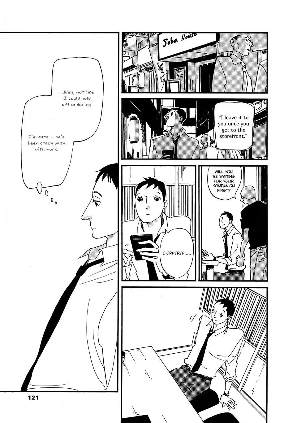 Read Tonari ni chapter 3 image 32 on Lezhin