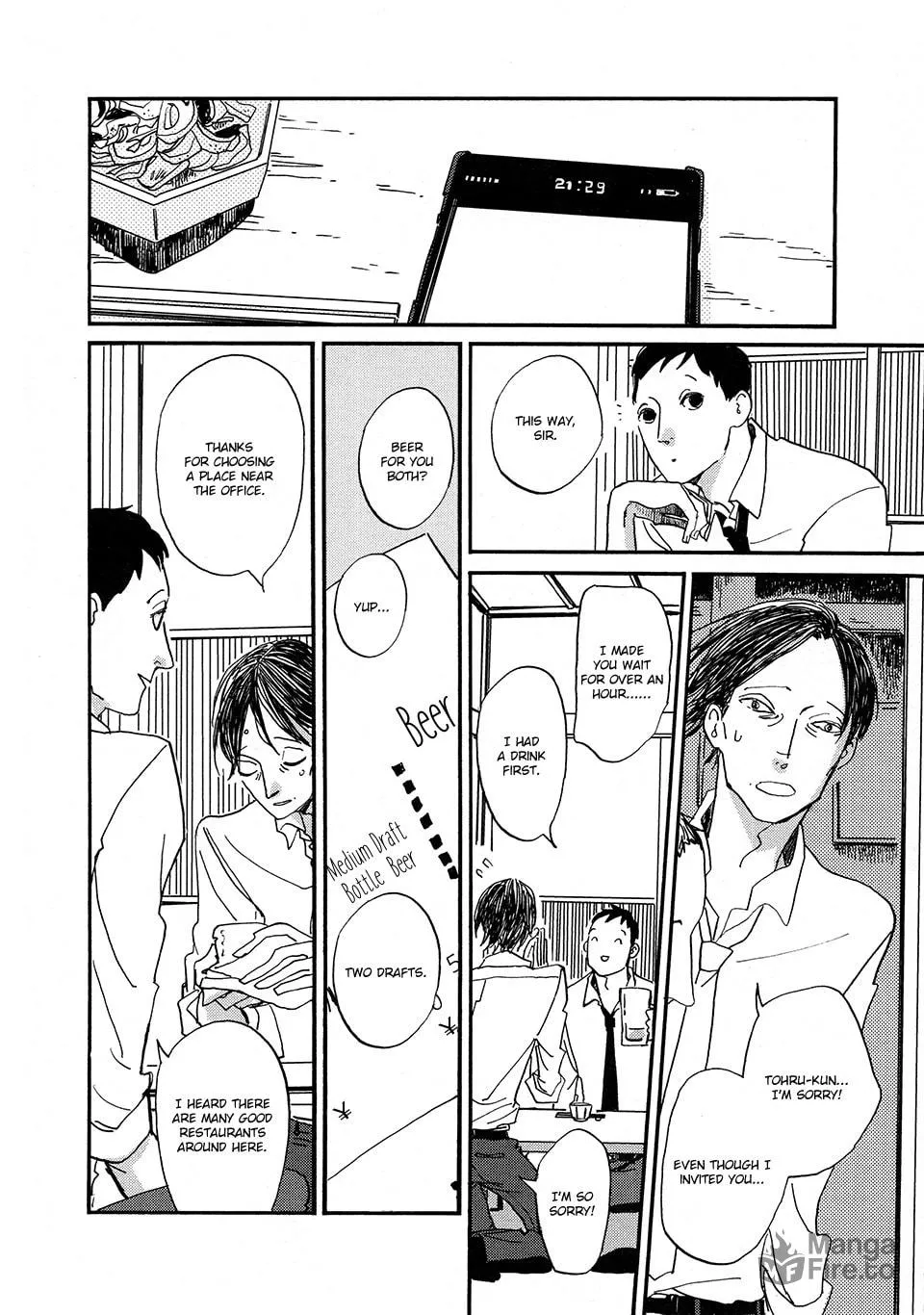 Read Tonari ni chapter 3 image 33 on Lezhin