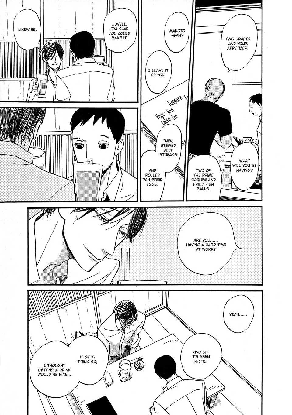 Read Tonari ni chapter 3 image 34 on Lezhin
