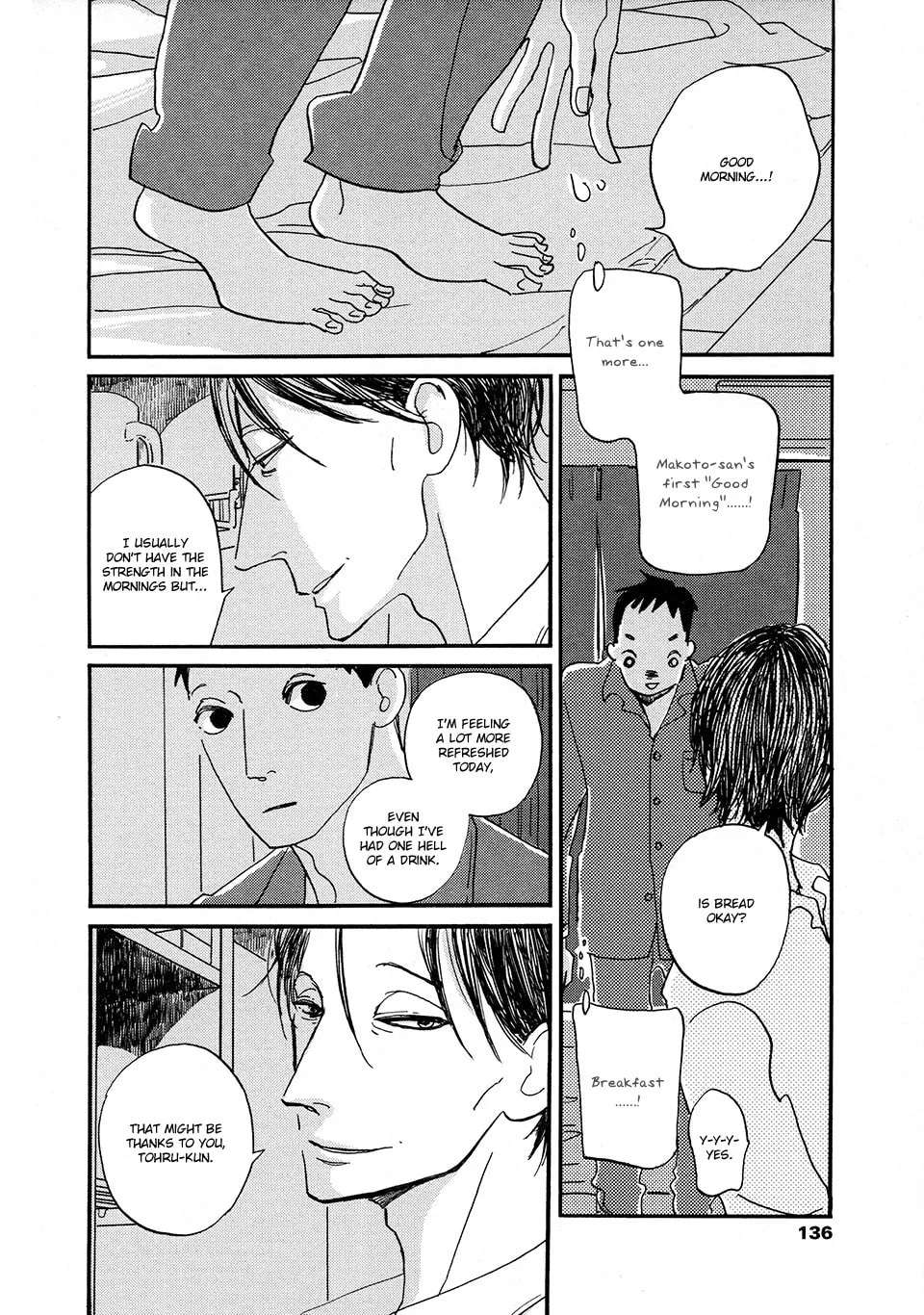 Read Tonari ni chapter 3 image 47 on Lezhin