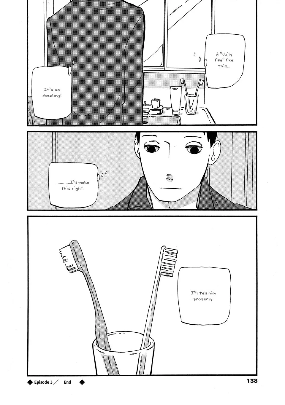 Read Tonari ni chapter 3 image 49 on Lezhin