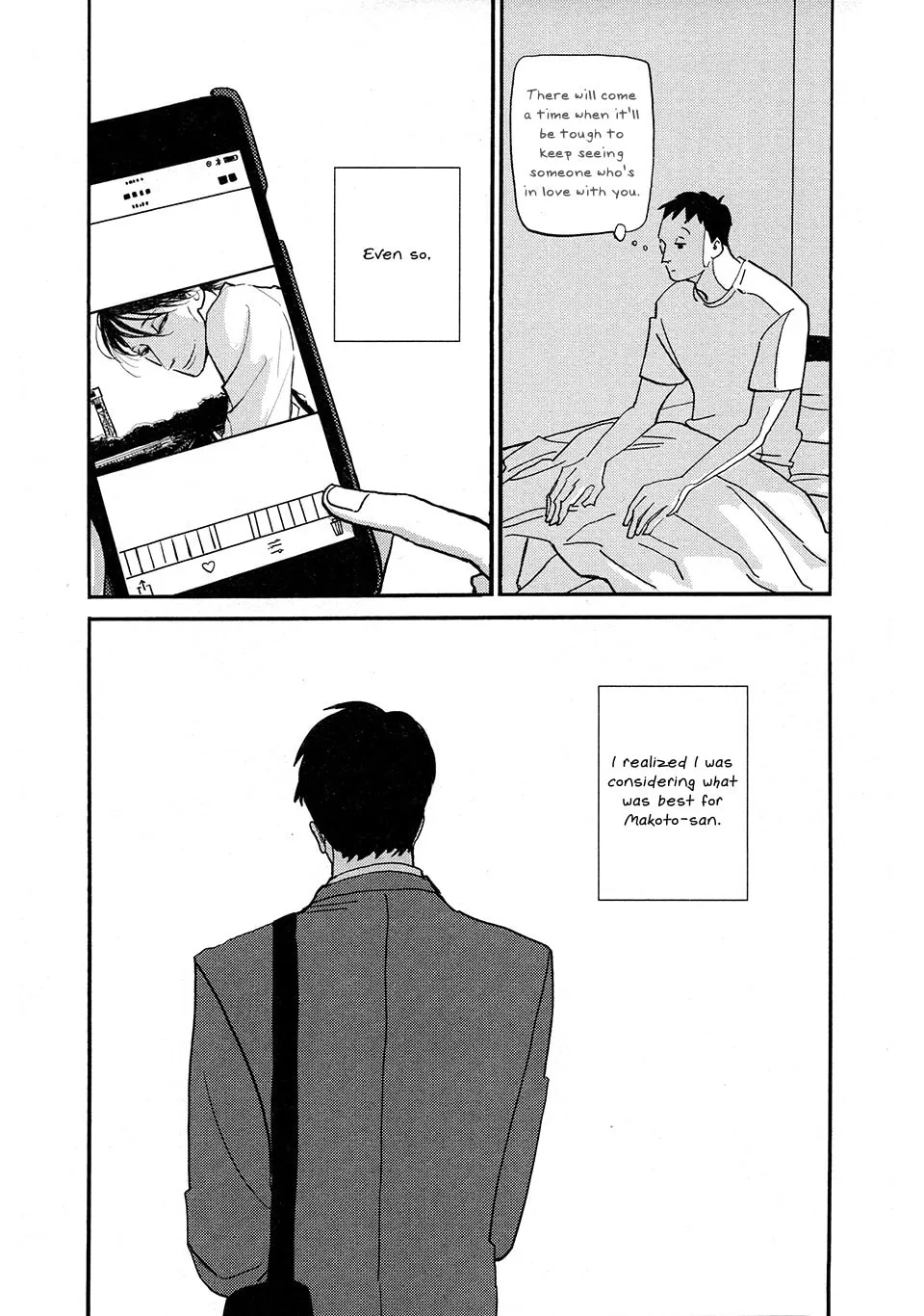 Read Tonari ni chapter 4 image 11 on Lezhin