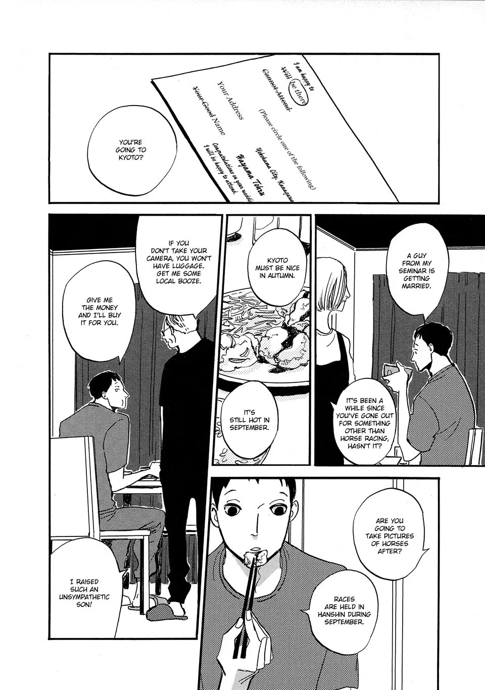 Read Tonari ni chapter 4 image 13 on Lezhin