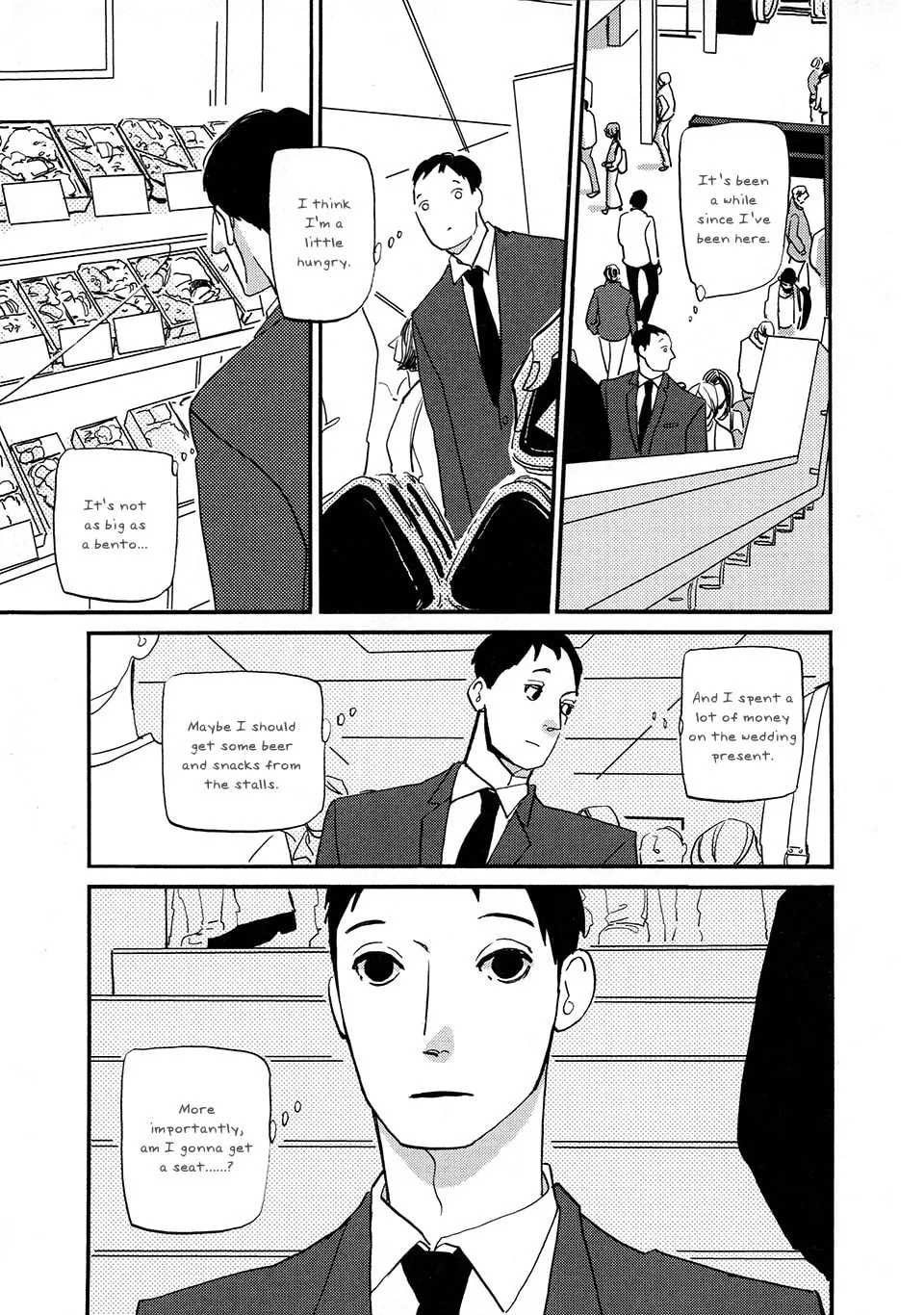 Read Tonari ni chapter 4 image 16 on Lezhin