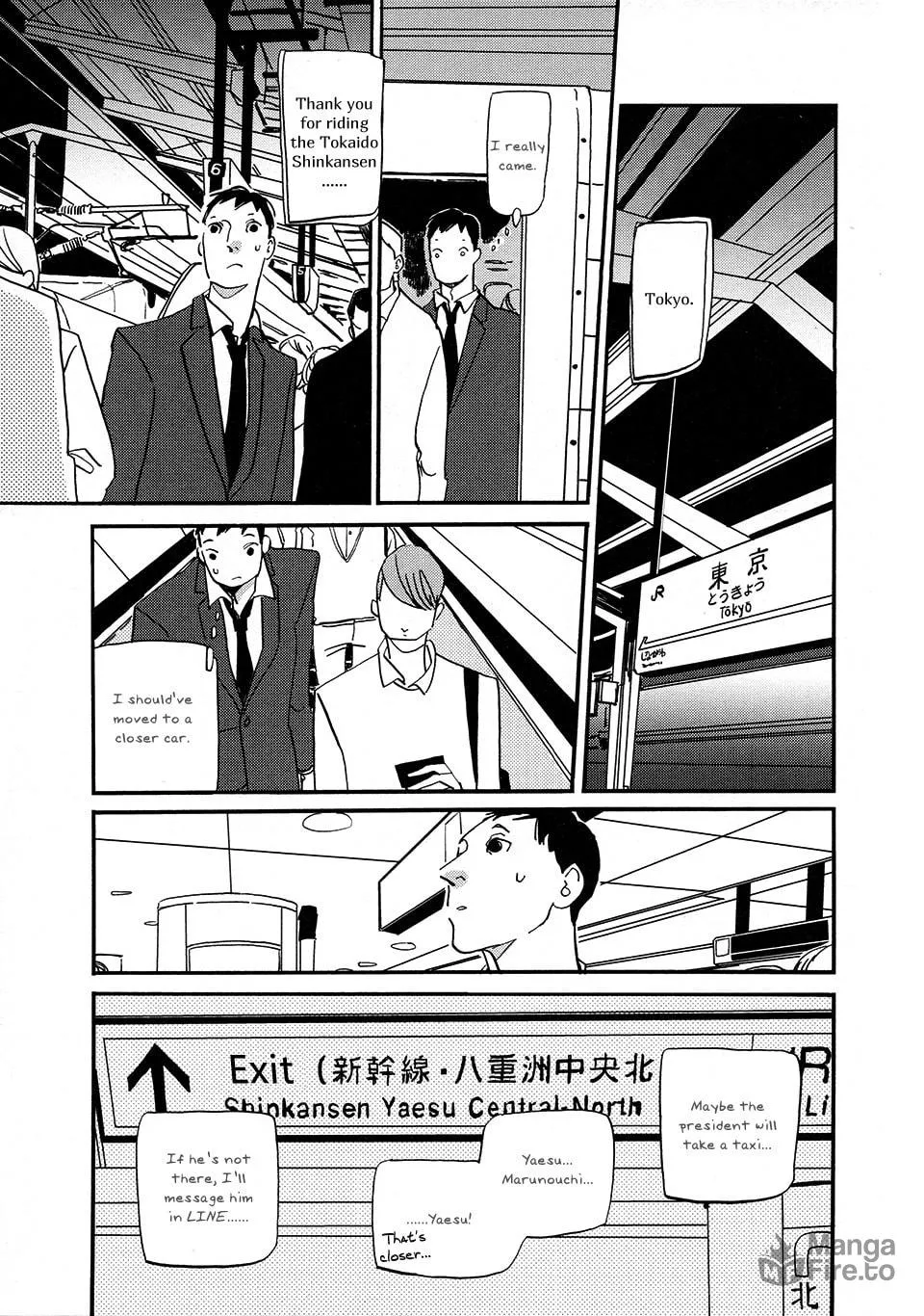 Read Tonari ni chapter 4 image 24 on Lezhin
