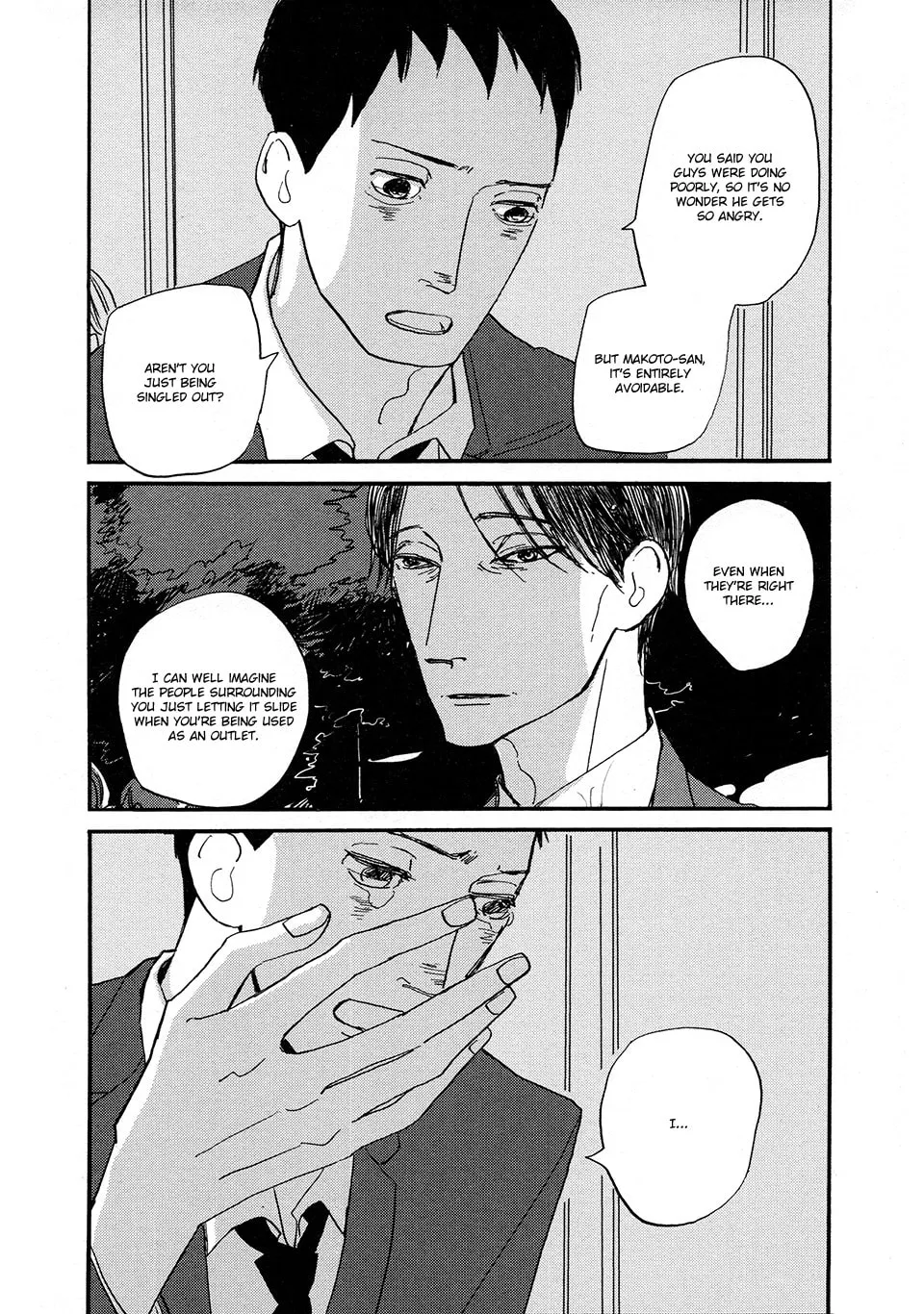 Read Tonari ni chapter 4 image 29 on Lezhin