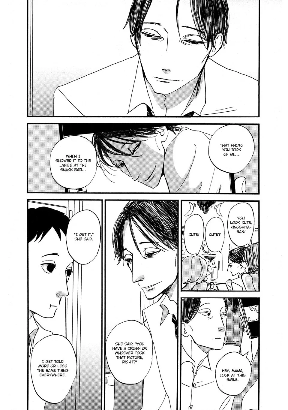 Read Tonari ni chapter 4 image 38 on Lezhin